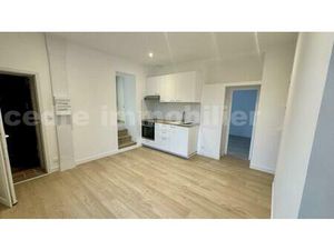 Orléans Sud - Jardin des plantes