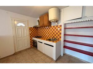 Appartement Saujon 36.97 m² T-2 à vendre  97 200 €