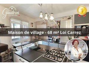 Montner - Maison F3 (68 m²)