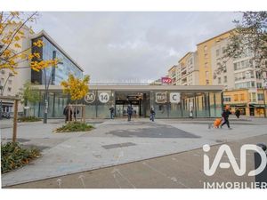 Vente Parking/garage/box 13 m²