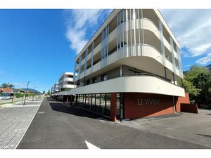 LOCAL COMMERCIAL A LOUER