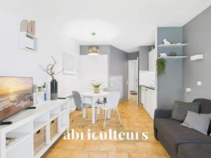 Idéal - Studio Piscine - 28m² - Deauville