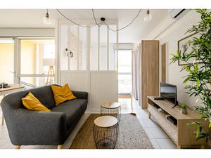 Appartement T1 Meublé / Balcon / Climatisation