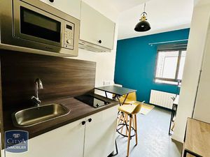 Appartement à louer 1 pièce 16.38 m² - Reims (51) - 440€
