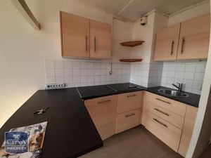 Appartement à louer 1 pièce 21.8 m² - Toulouse (31) - 492€