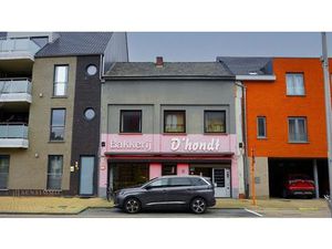 Te renoveren handelshuis/Bakkerij met inboedel nabij LABIOMISTA