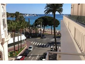 Annonce appartement à vendre