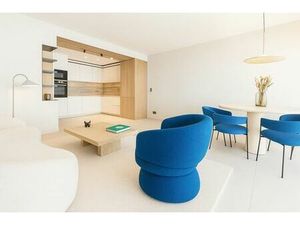 Appartement de luxe de 80 m2 en vente Cannes  France