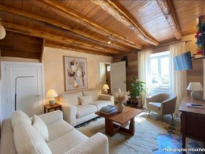 Vente maison 8 pièces 200 m² à Carcassonne (11000)  295 000 €