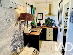 Vente Appartement T1 à Marseille 1er (13001) : à vendre T1 / 16m² Marseille 1er