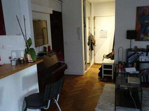 Vente Appartement T1 à Paris 16e (75016) : à vendre T1 / 29m² Paris 16e