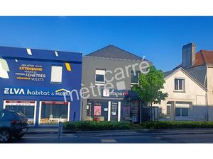 LOCAL A VENDRE OU A LOUER - REZÉ