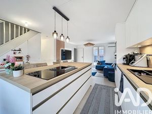 Vente maison 5 pièces 90 m² à Ville-la-Grand (74100)  495 000 €