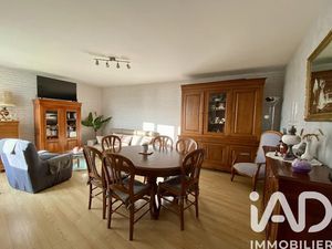 Vente appartement 3 pièces 69 m² à Port-Jérôme-sur-Seine (76330)  115 000 €