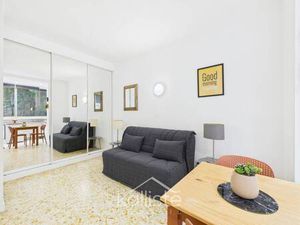 Appartement à louer - logement étudiant