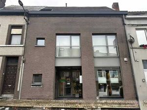 BUREAUX MODERNES AU CENTRE DE FLOBECQ