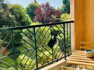 Grand T2 au calme ?avec terrasse et box - Sainte Anne