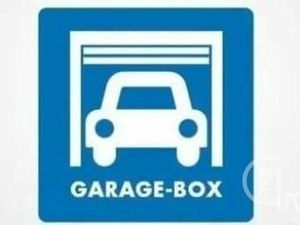 Parking à louer - 12 m2 - Paris - 75014 - ILE-DE-FRANCE