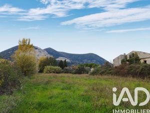 Vente Terrain à bâtir 595 m²