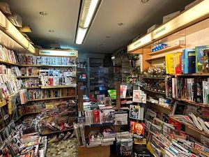 Vente locaux professionnels 25 m² à Paris 5ème (75005)  6 996 €