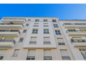 Vente locaux professionnels 45 m² à Paris 12ème (75012)  399 000 €