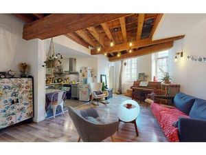 Appartement Lyon 5 75 m² T-4 à vendre  375 000 €