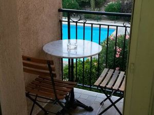 Studio pour étudiant