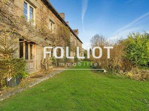 Vente Maison à Hocquigny (50320) : à vendre / 253m² Hocquigny