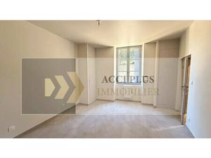 Location Local commercial 17m² UZES 30700