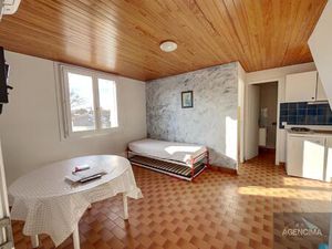 Appartement avec terrasse proche plage