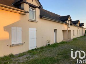 Vente Longère 7 pièces