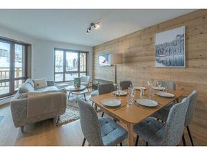 Bel Appartement 3 pièces - Résidence récente