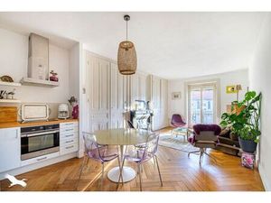 Vente appartement 3 pièces 79 m² Lyon 7 (69007)