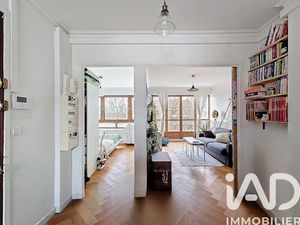 Vente appartement 2 pièces 48 m² à Lyon 2ème (69002)  250 000 €