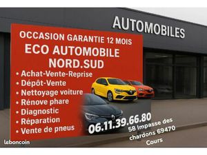 Entrepôt dépôt vente