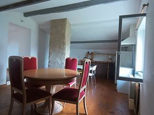 Appartement près de la rivière coin jardin