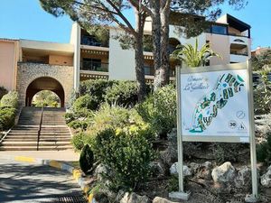 Appartement meublé aux Issambres