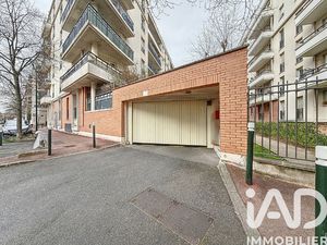 Vente Parking/garage/box 12 m²
