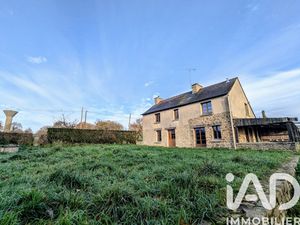 Vente Longère 5 pièces