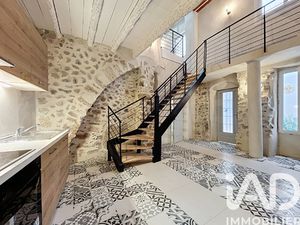 Vente Maison de village 5 pièces