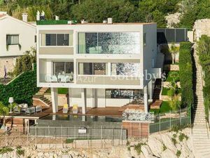 Maison de luxe à vendre à Nice : 7 900 000€ | 247m²