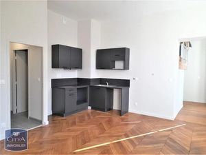 Appartement à louer 4 pièces 90.3 m² - Chalon-sur-Saône (71) - 1 050€