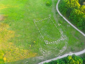 Vente Terrain à Guipavas (29490) : à vendre / Guipavas