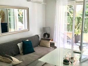 Vente appartement T2