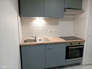 ANGERS : Appartement T1 bis avec jardin  centre ville coté gare