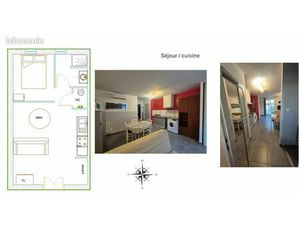 T2 dans aile de villa