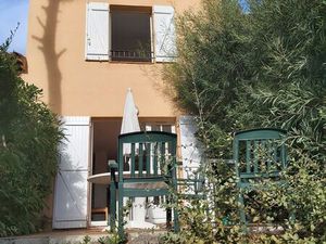 Maison en multipropriété (5 mois 1/2)