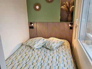 Studio meublé neuf  5min à pied de la gare