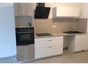 ? F2 rénové – Rez-de-chaussée – Calme absolu –