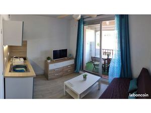 Joli studio meublé dans résidence sécurisée [Janvier -> Juin 2026]